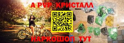 mix Новозыбков