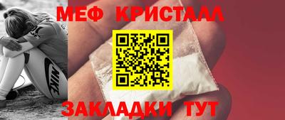 экстази Новодвинск