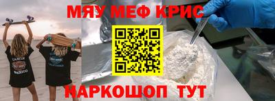 экстази Новодвинск