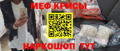 экстази Новодвинск