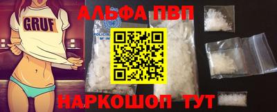 mix Новозыбков