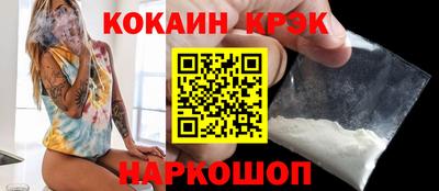 mix Новозыбков