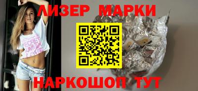 экстази Новодвинск