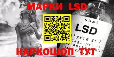 mix Новозыбков