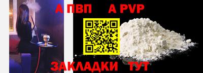 MESCALINE Обь