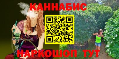 mix Новозыбков