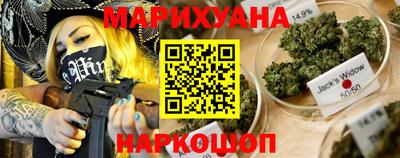 экстази Новодвинск