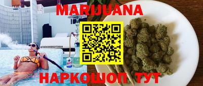 мескалин Нягань