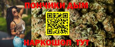 экстази Новодвинск