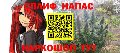 экстази Новодвинск
