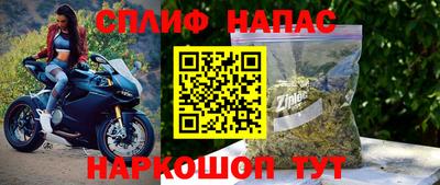 mix Новозыбков
