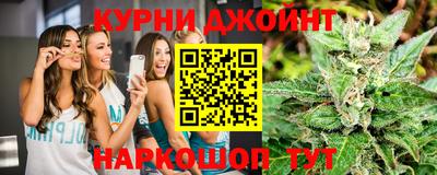 стафф Обнинск