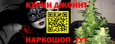 mix Новозыбков
