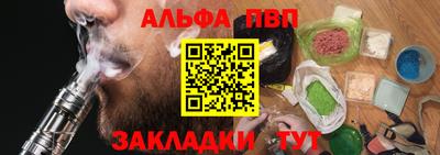 mix Новозыбков
