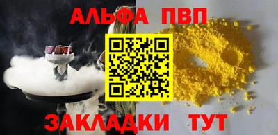 экстази Новодвинск