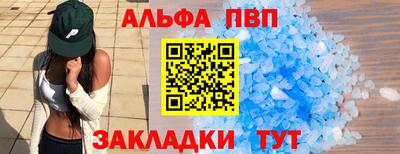 mix Новозыбков