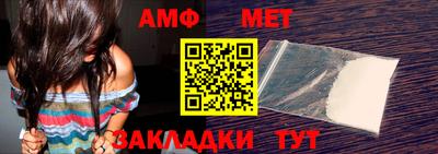 mix Новозыбков