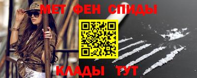mix Новозыбков