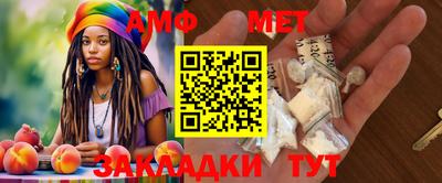 экстази Новодвинск