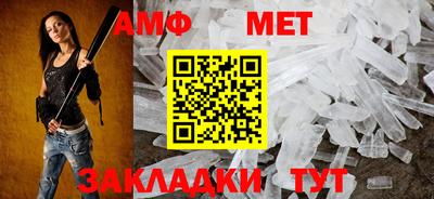 мескалин Нягань