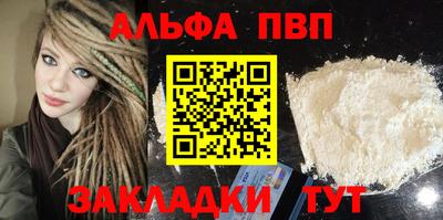 экстази Новодвинск