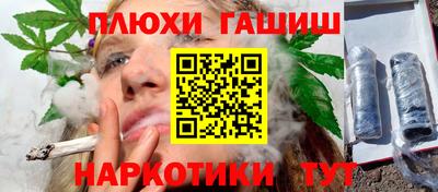 mix Новозыбков