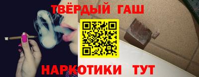экстази Новодвинск