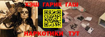 экстази Новодвинск