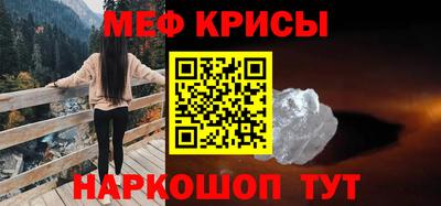 mix Новозыбков