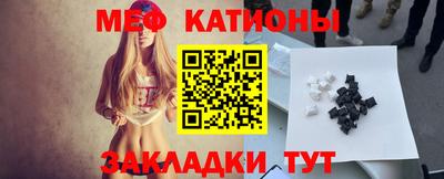 экстази Новодвинск